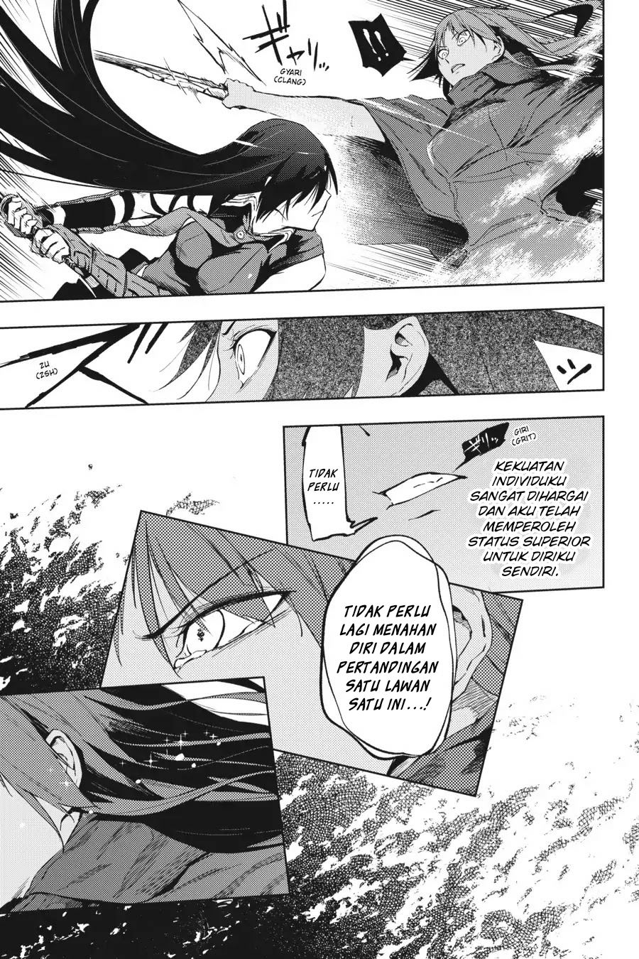 Hinowa ga CRUSH! Chapter 15 Gambar 30