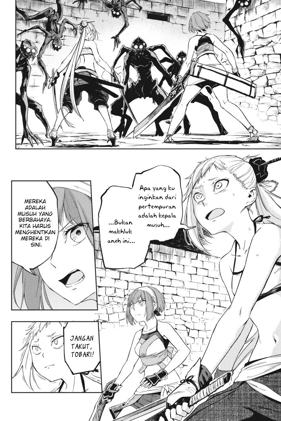 Hinowa ga CRUSH! Chapter 15 Gambar 4