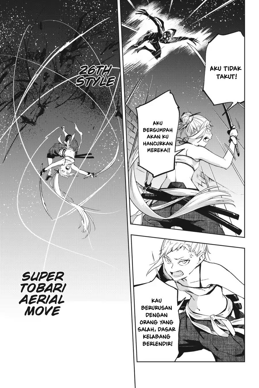 Hinowa ga CRUSH! Chapter 15 Gambar 5