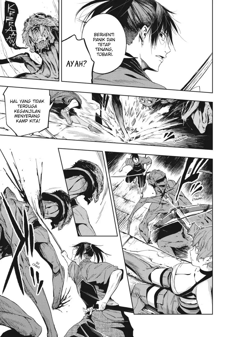 Hinowa ga CRUSH! Chapter 15 Gambar 7