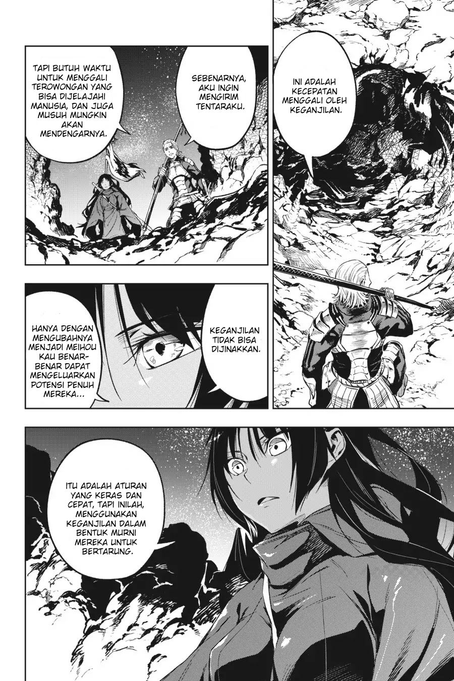 Hinowa ga CRUSH! Chapter 14 Gambar 14