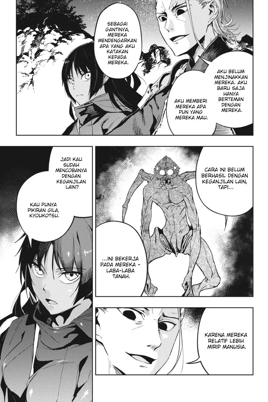 Hinowa ga CRUSH! Chapter 14 Gambar 15