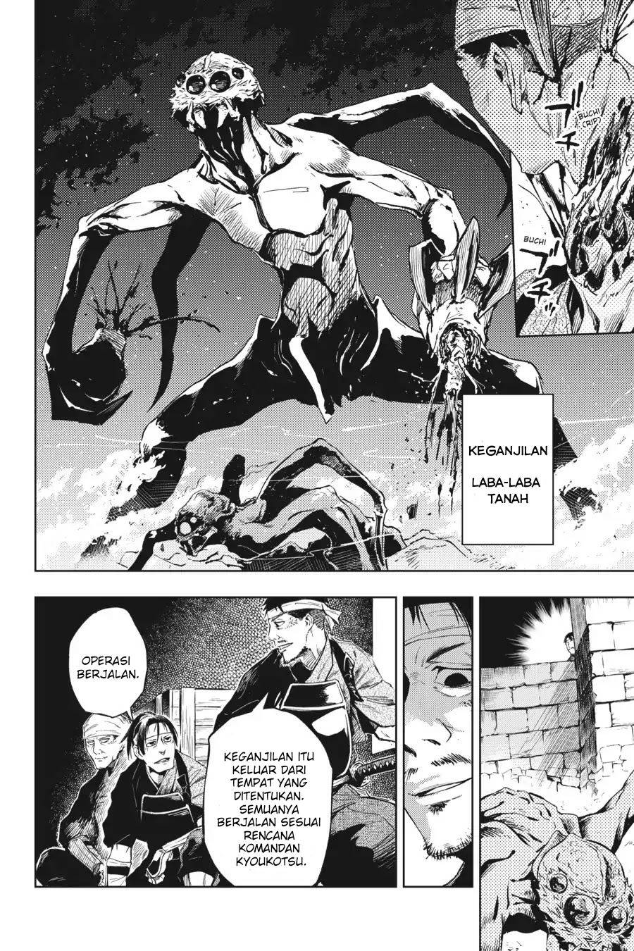 Hinowa ga CRUSH! Chapter 14 Gambar 12