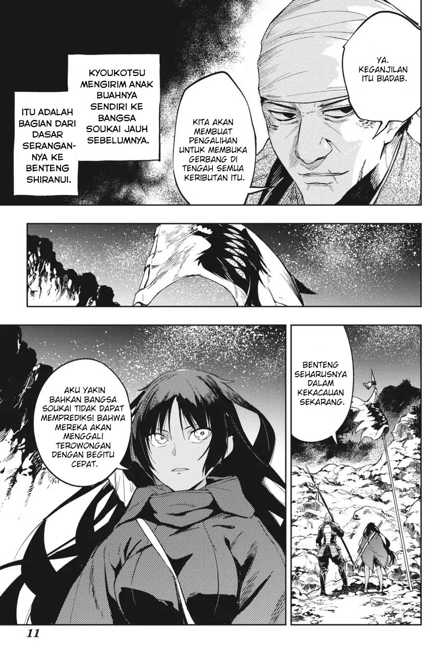 Hinowa ga CRUSH! Chapter 14 Gambar 13