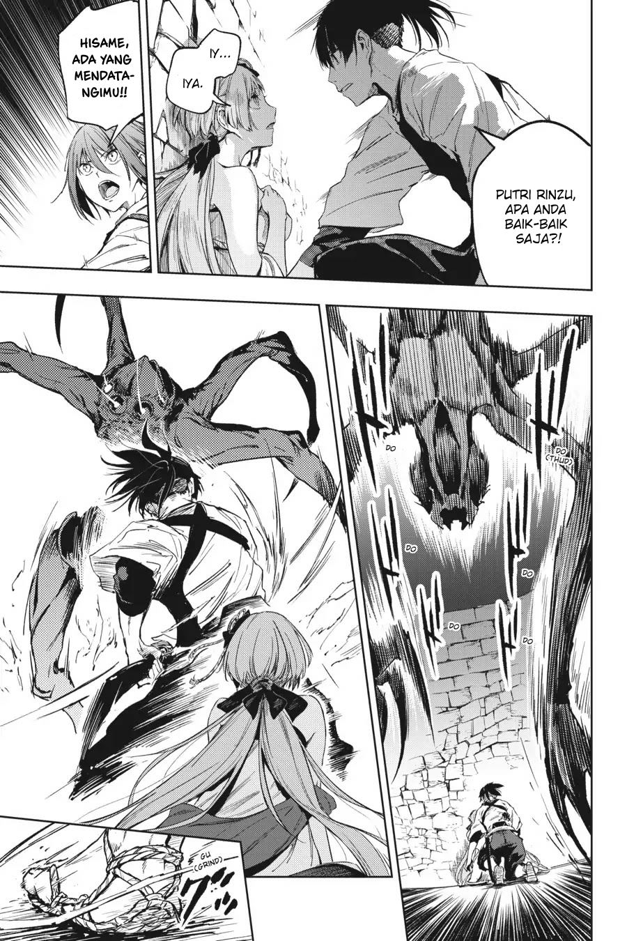 Hinowa ga CRUSH! Chapter 14 Gambar 25