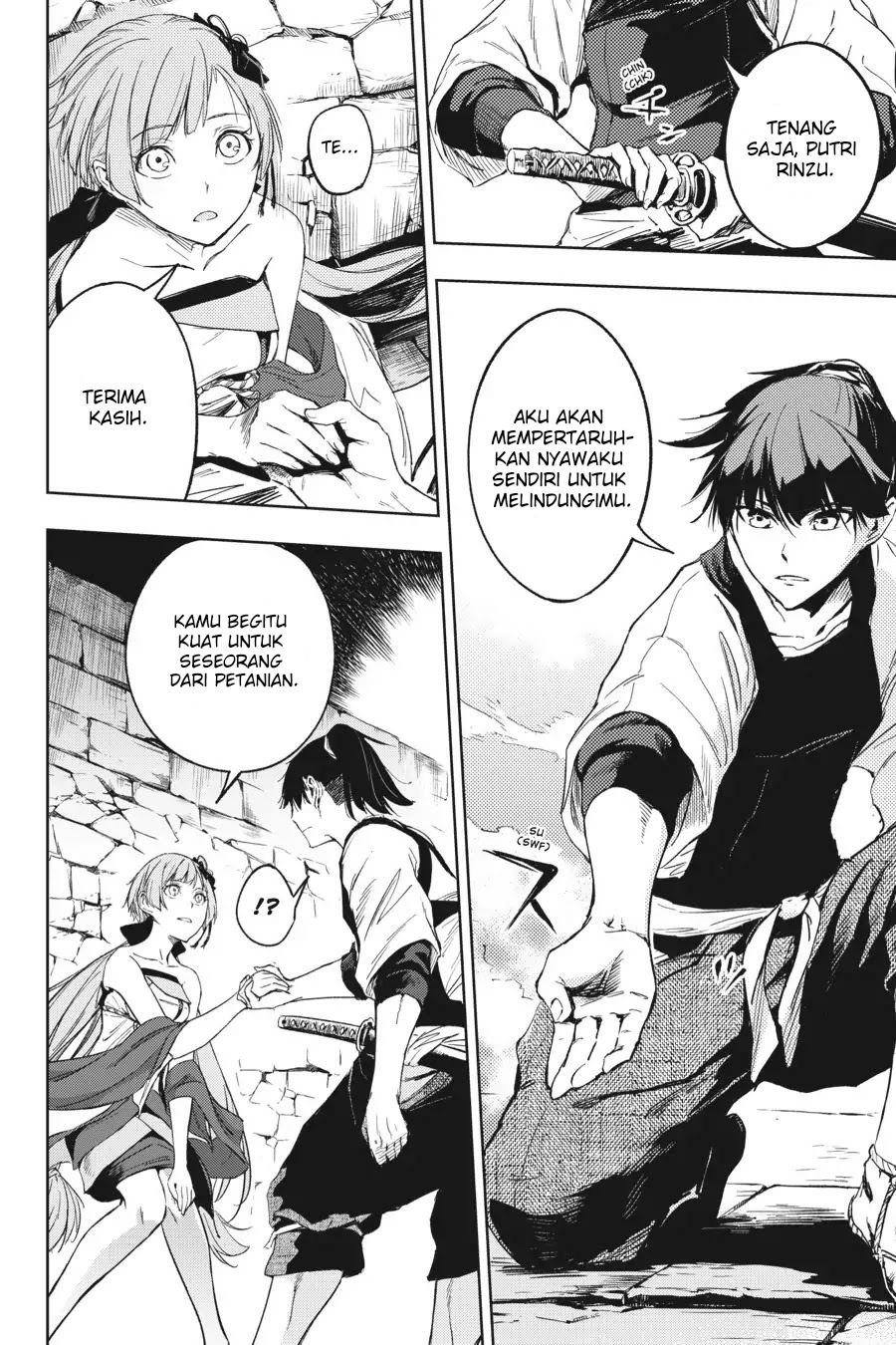 Hinowa ga CRUSH! Chapter 14 Gambar 27