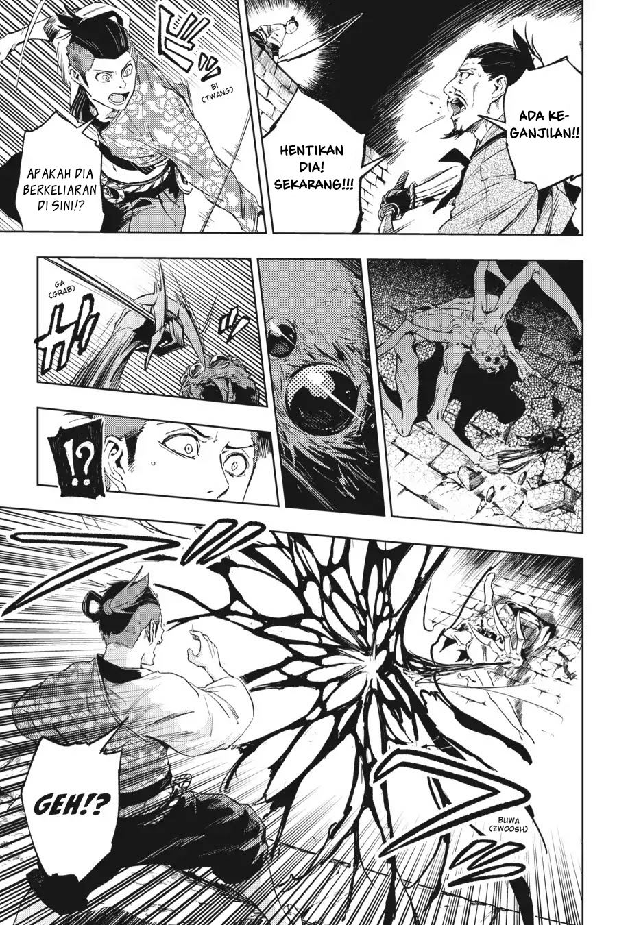 Hinowa ga CRUSH! Chapter 14 Gambar 21