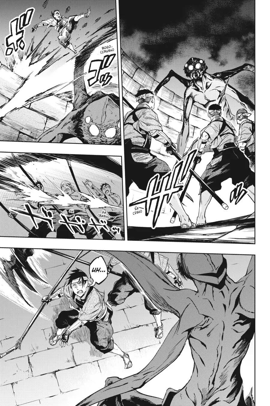 Hinowa ga CRUSH! Chapter 14 Gambar 23