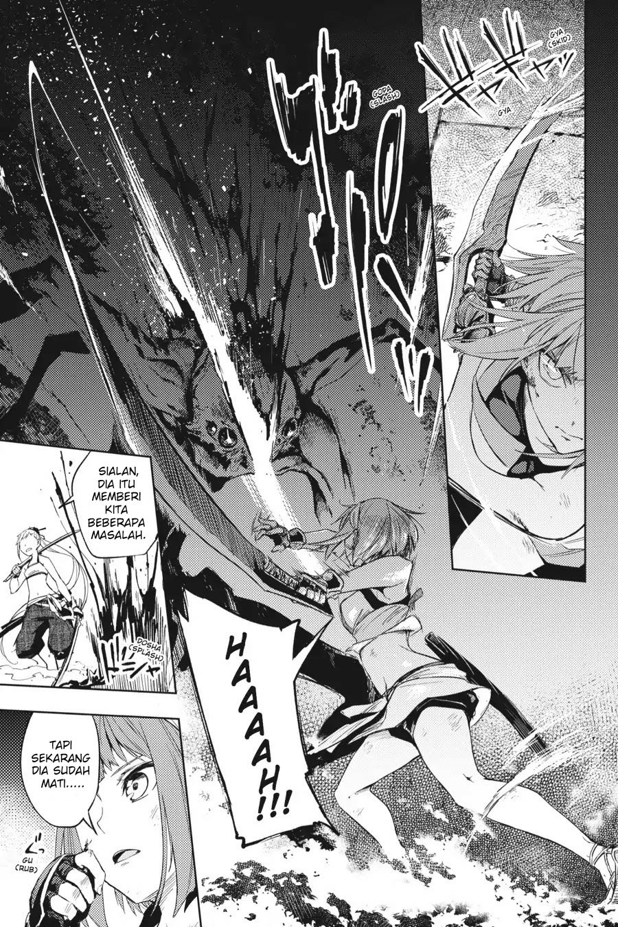 Hinowa ga CRUSH! Chapter 14 Gambar 30