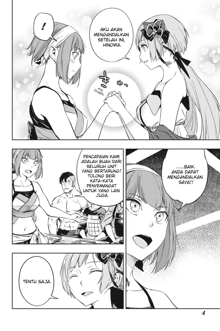 Hinowa ga CRUSH! Chapter 14 Gambar 6