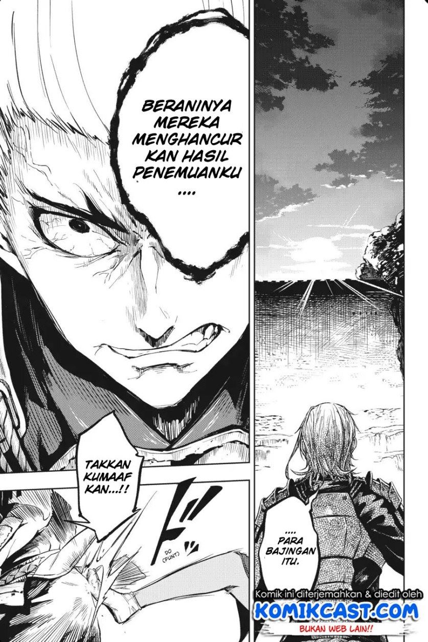 Hinowa ga CRUSH! Chapter 13 Gambar 16