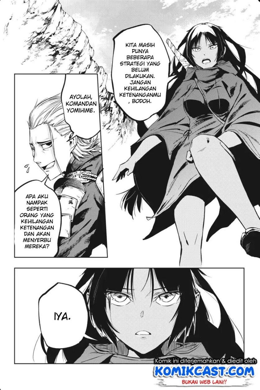 Hinowa ga CRUSH! Chapter 13 Gambar 17