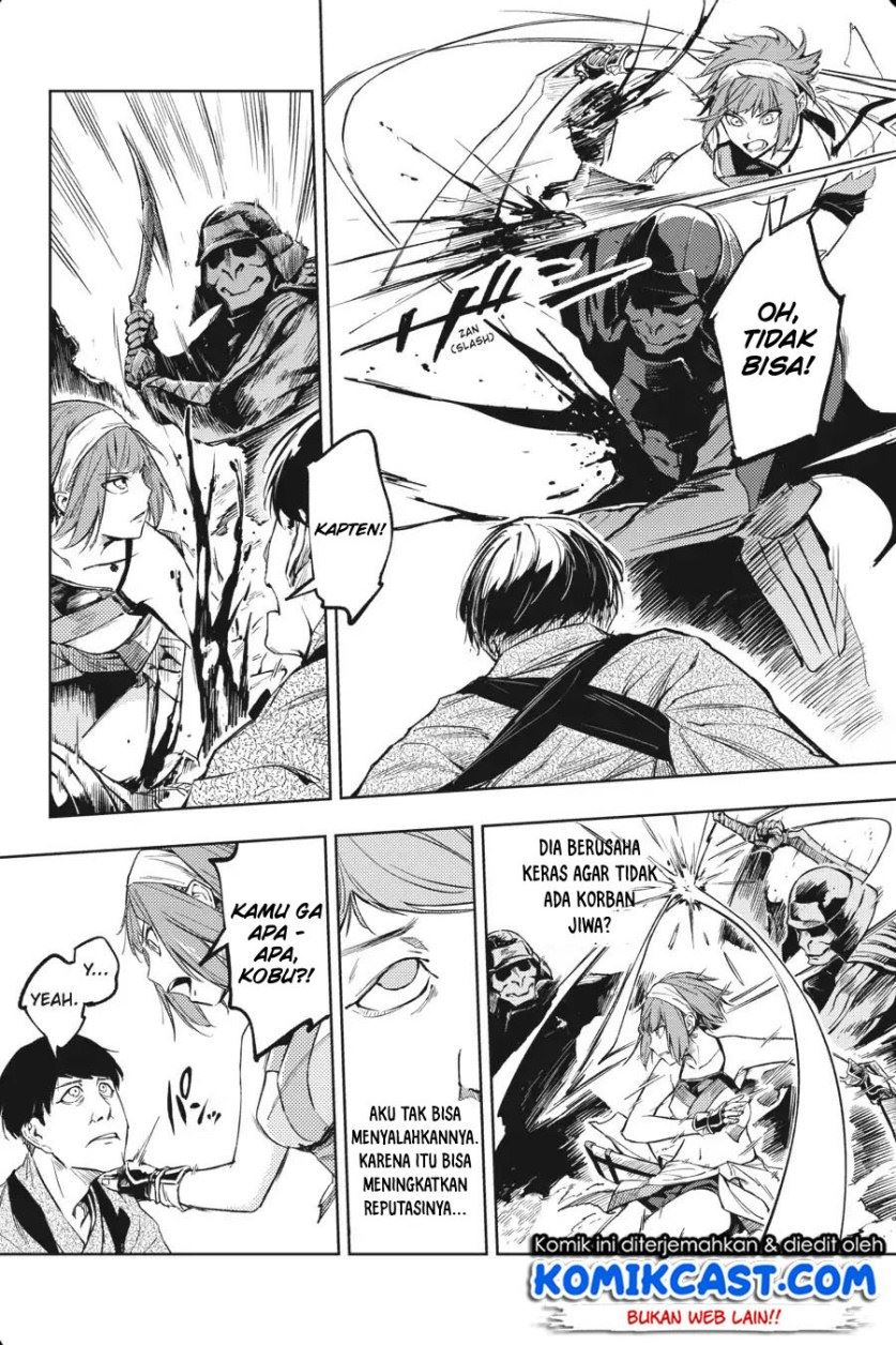 Hinowa ga CRUSH! Chapter 13 Gambar 10