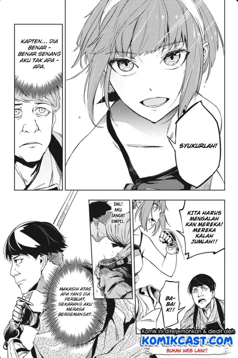 Hinowa ga CRUSH! Chapter 13 Gambar 11
