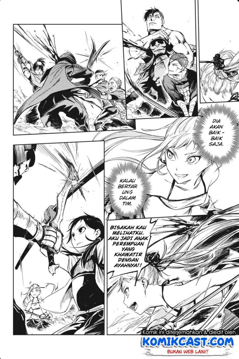 Hinowa ga CRUSH! Chapter 13 Gambar 12