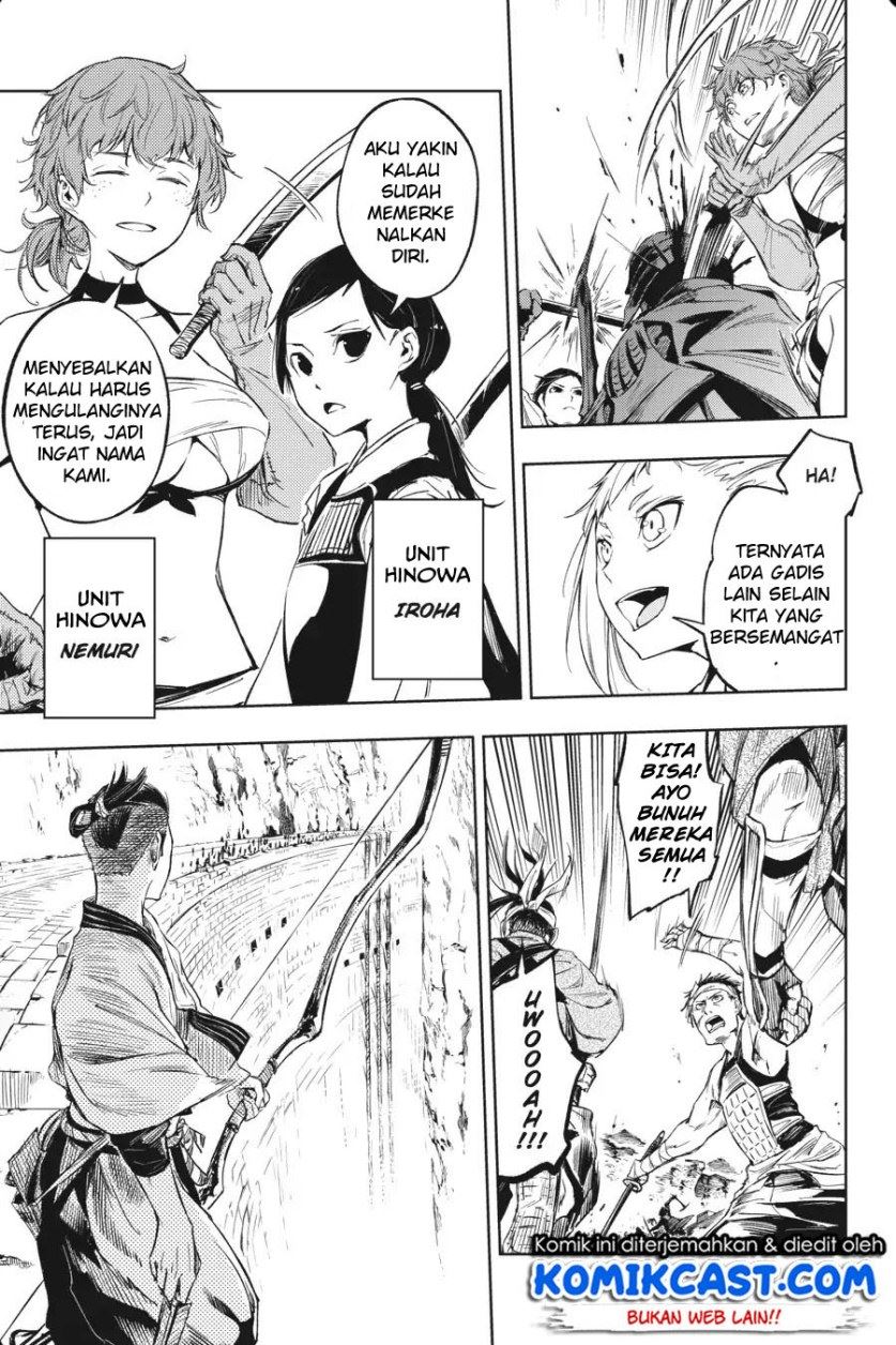 Hinowa ga CRUSH! Chapter 13 Gambar 13