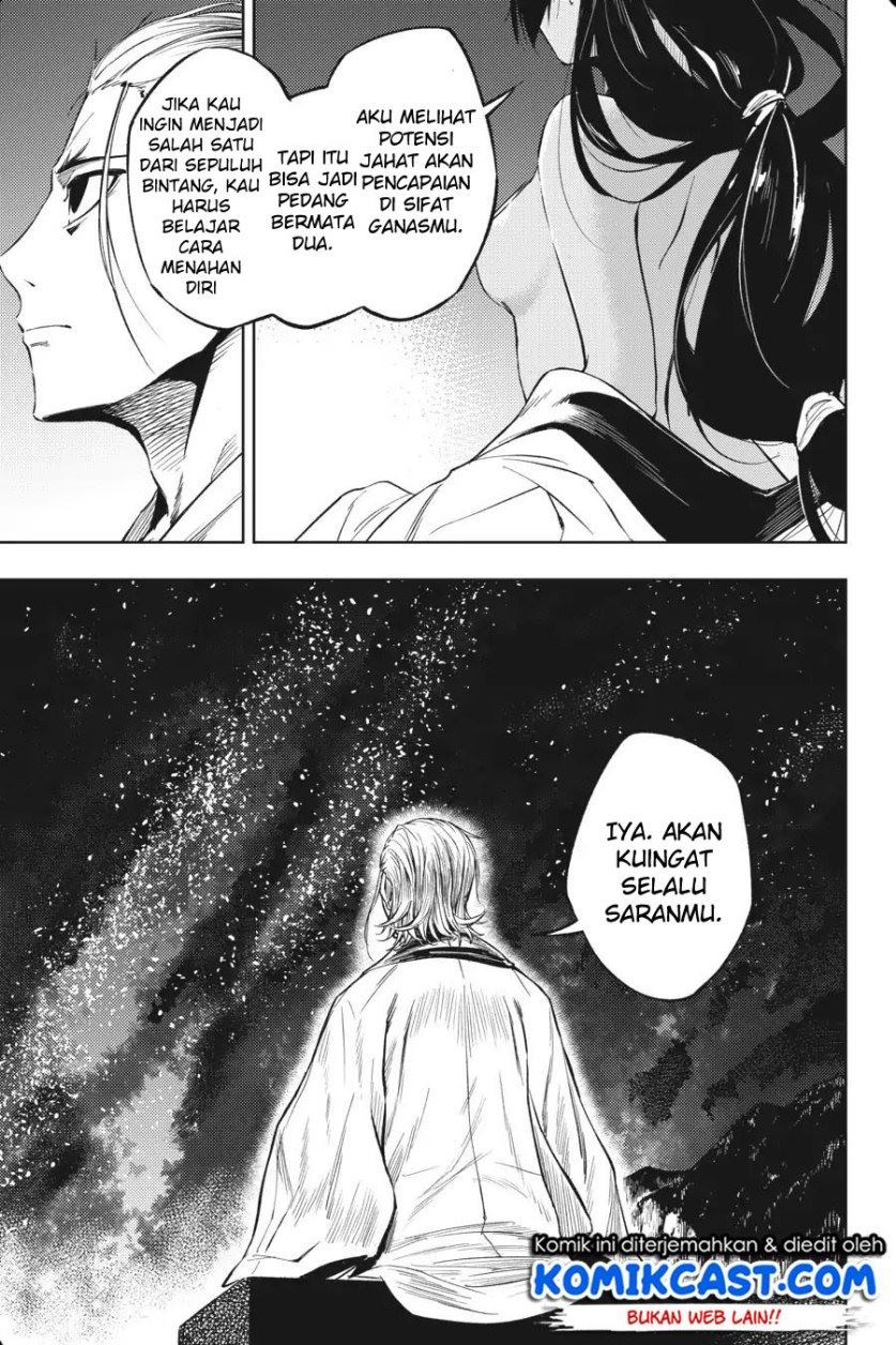 Hinowa ga CRUSH! Chapter 13 Gambar 24