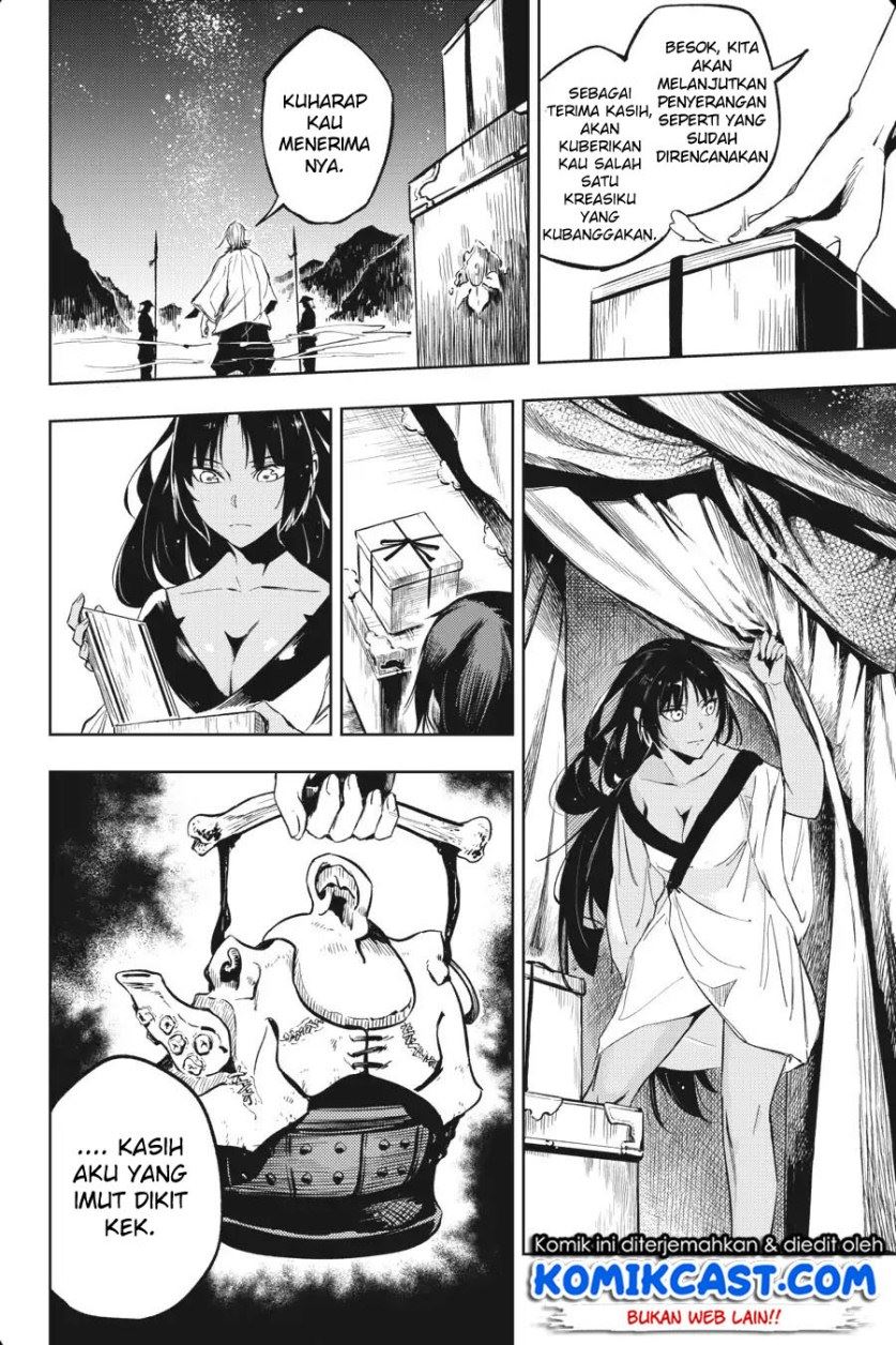 Hinowa ga CRUSH! Chapter 13 Gambar 25