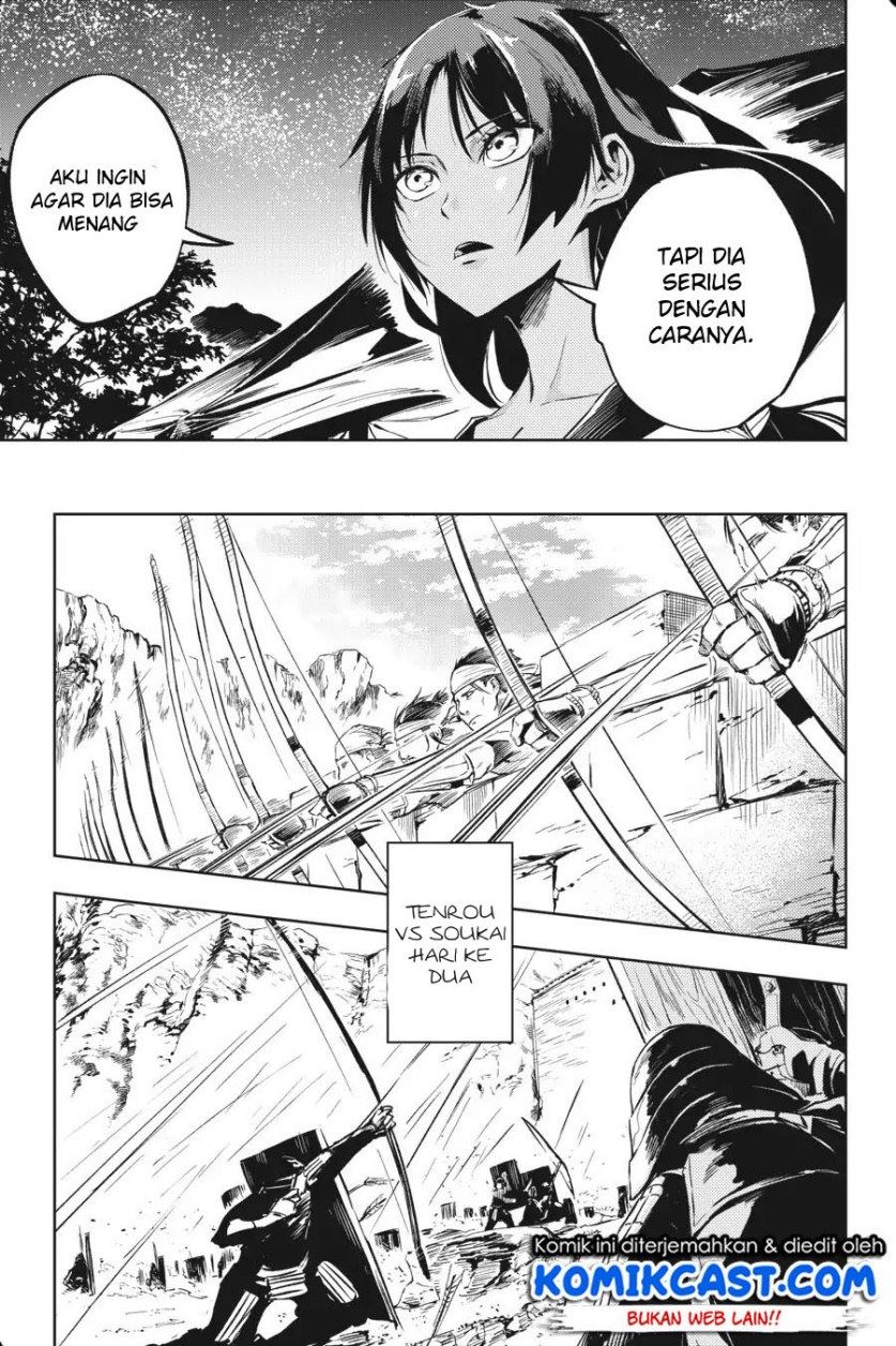 Hinowa ga CRUSH! Chapter 13 Gambar 26