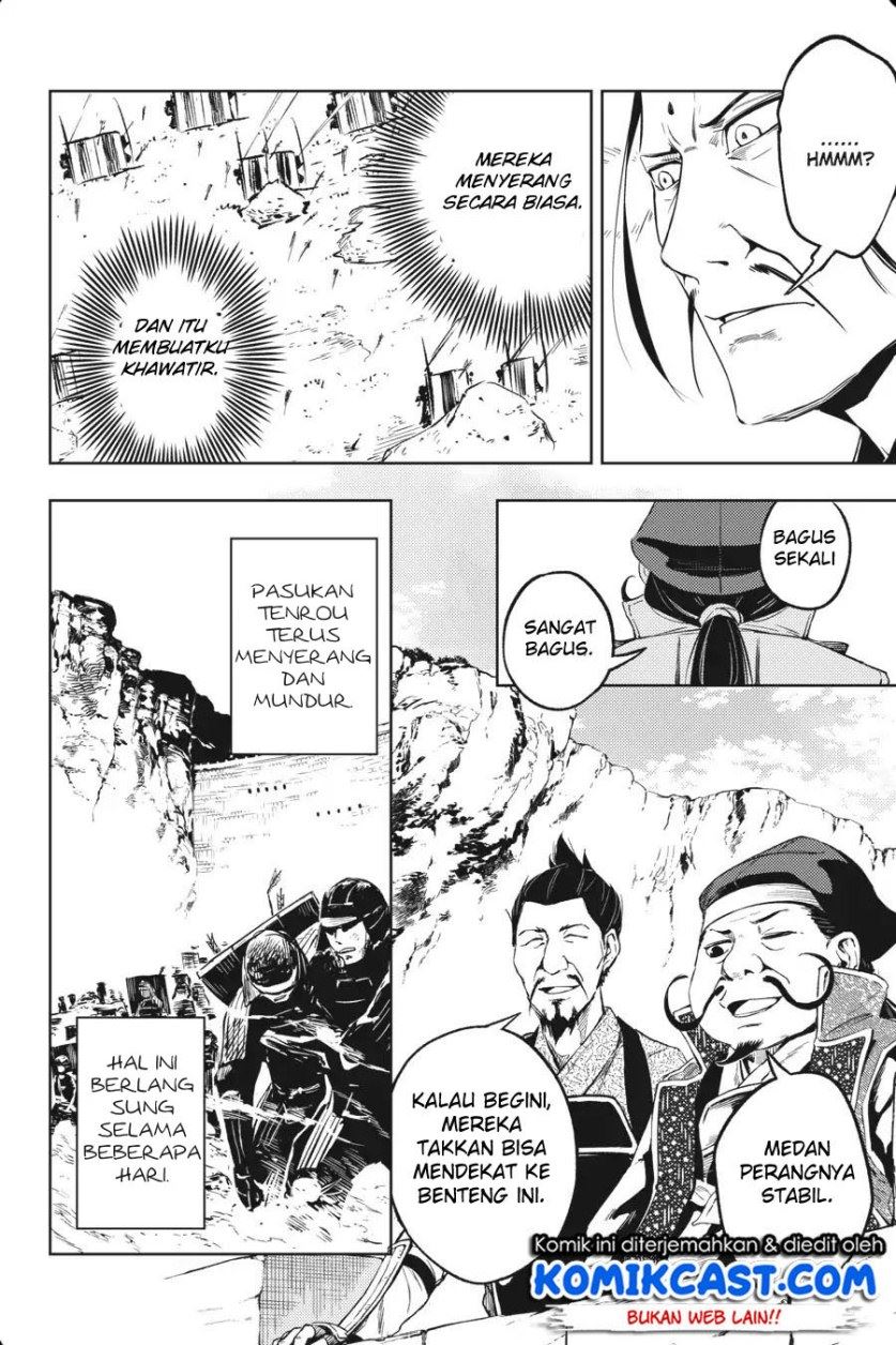 Hinowa ga CRUSH! Chapter 13 Gambar 27