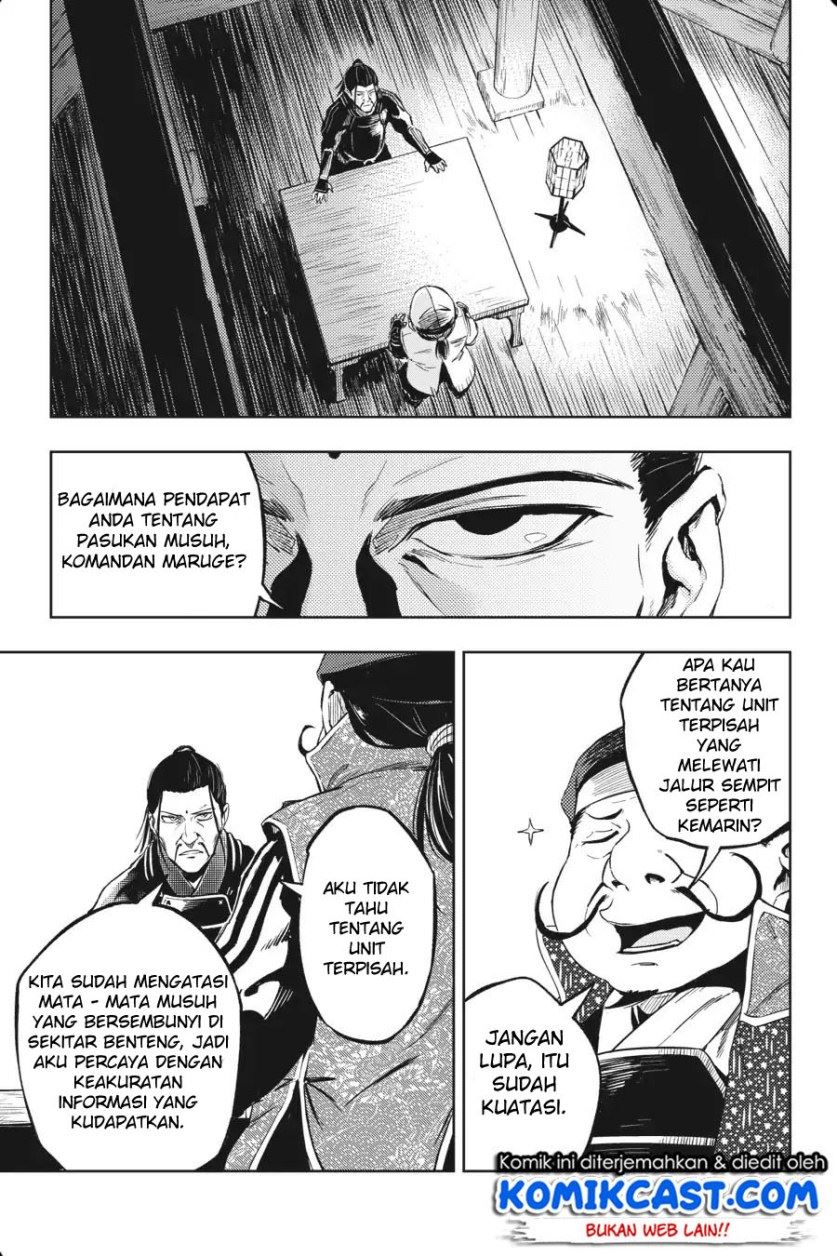 Hinowa ga CRUSH! Chapter 13 Gambar 28