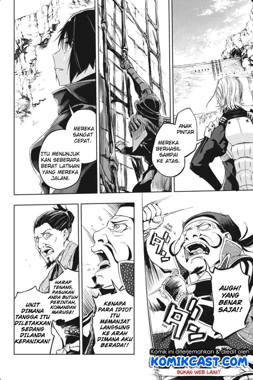 Manga Hinowa ga CRUSH! Chapter 13 gambar nomor 2