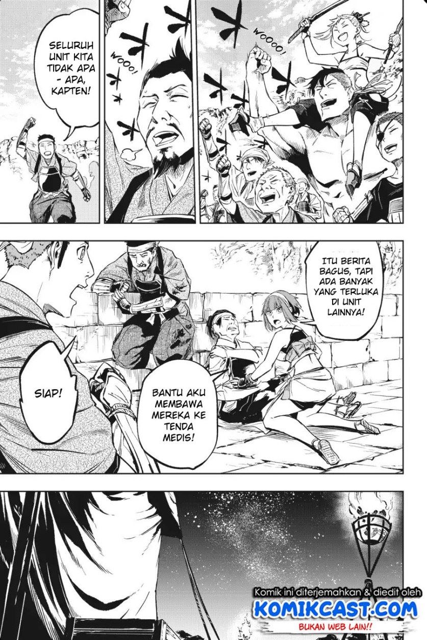 Hinowa ga CRUSH! Chapter 13 Gambar 20