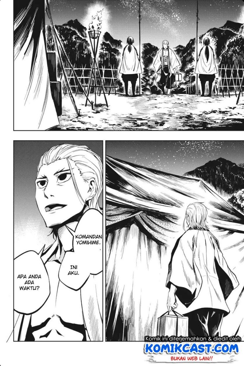 Hinowa ga CRUSH! Chapter 13 Gambar 21