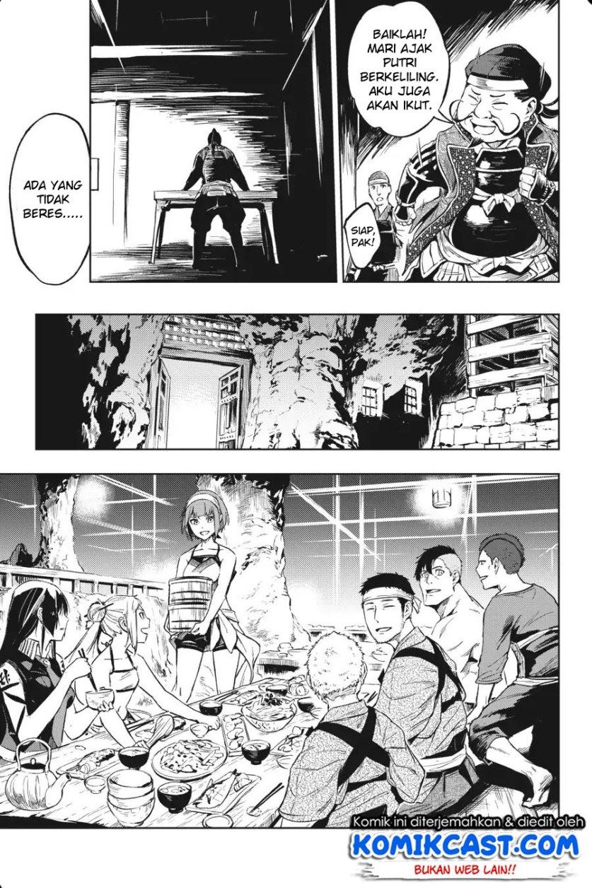 Hinowa ga CRUSH! Chapter 13 Gambar 30