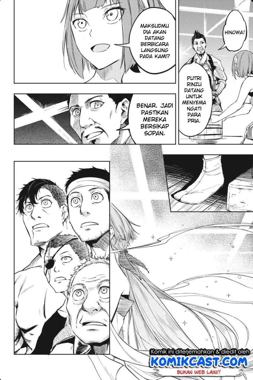 Hinowa ga CRUSH! Chapter 13 Gambar 31