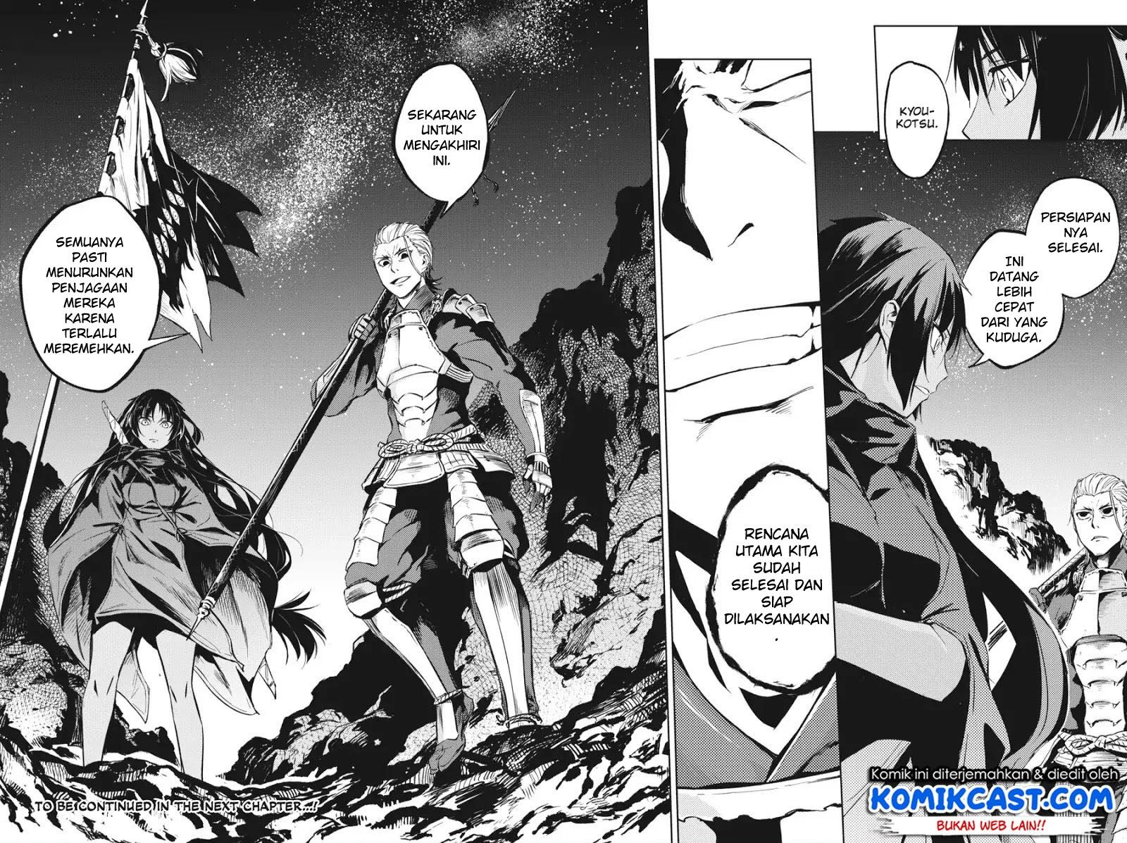 Hinowa ga CRUSH! Chapter 13 Gambar 33