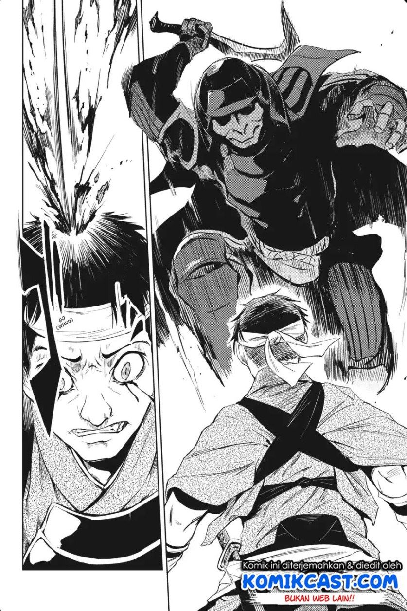 Hinowa ga CRUSH! Chapter 13 Gambar 4