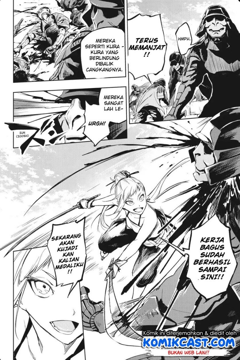 Hinowa ga CRUSH! Chapter 13 Gambar 6