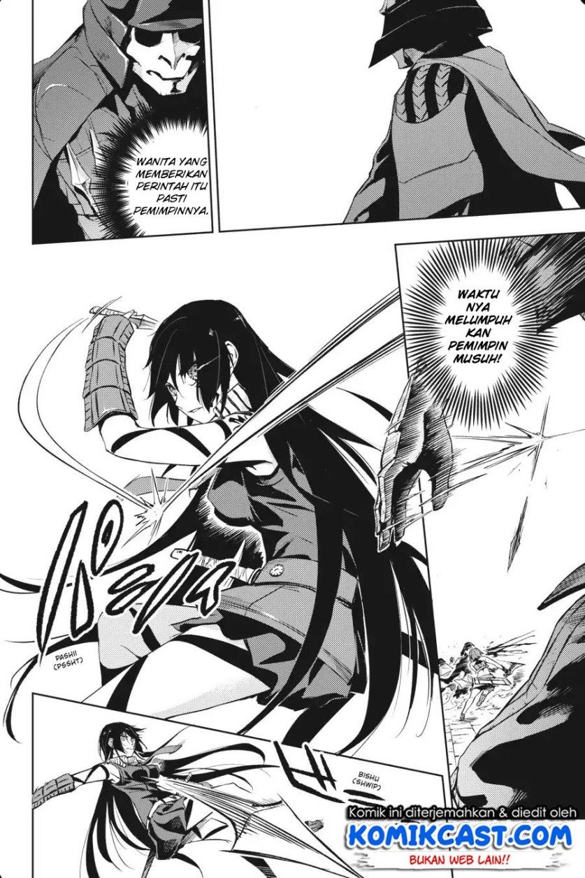 Hinowa ga CRUSH! Chapter 13 Gambar 8