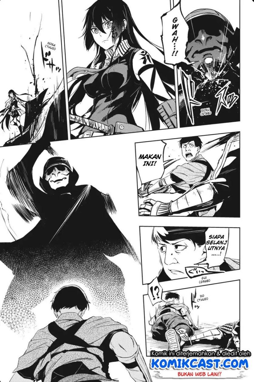 Hinowa ga CRUSH! Chapter 13 Gambar 9