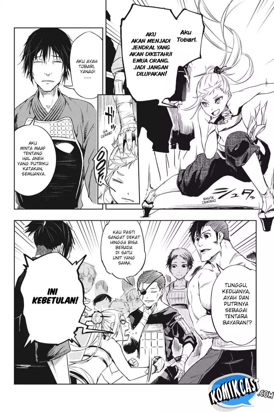 Hinowa ga CRUSH! Chapter 12 Gambar 5