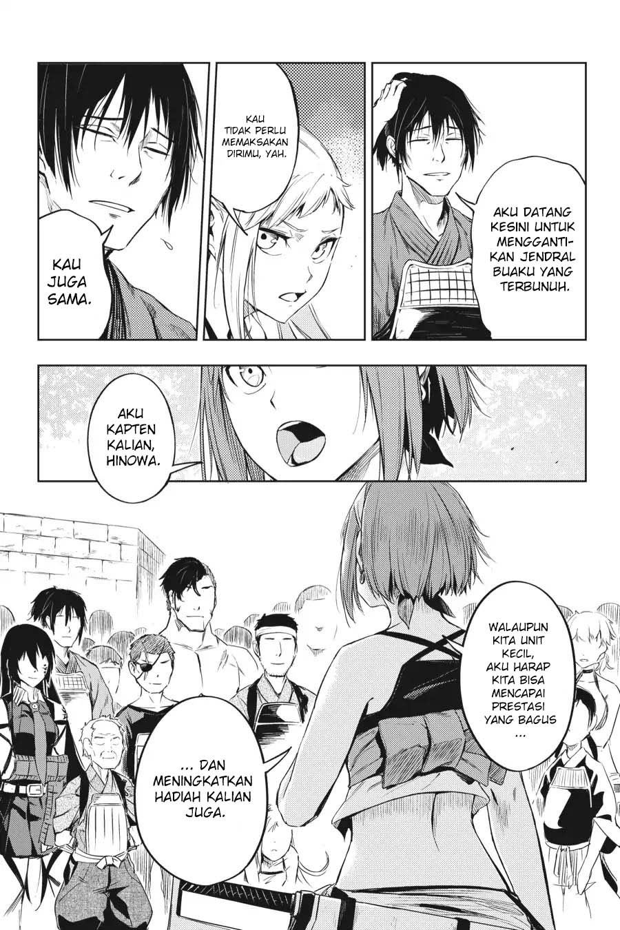 Hinowa ga CRUSH! Chapter 12 Gambar 6