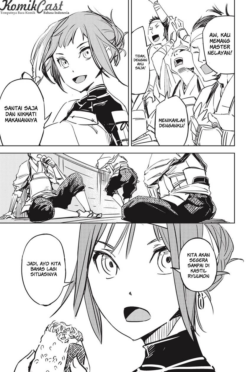 Hinowa ga CRUSH! Chapter 1 Gambar 12
