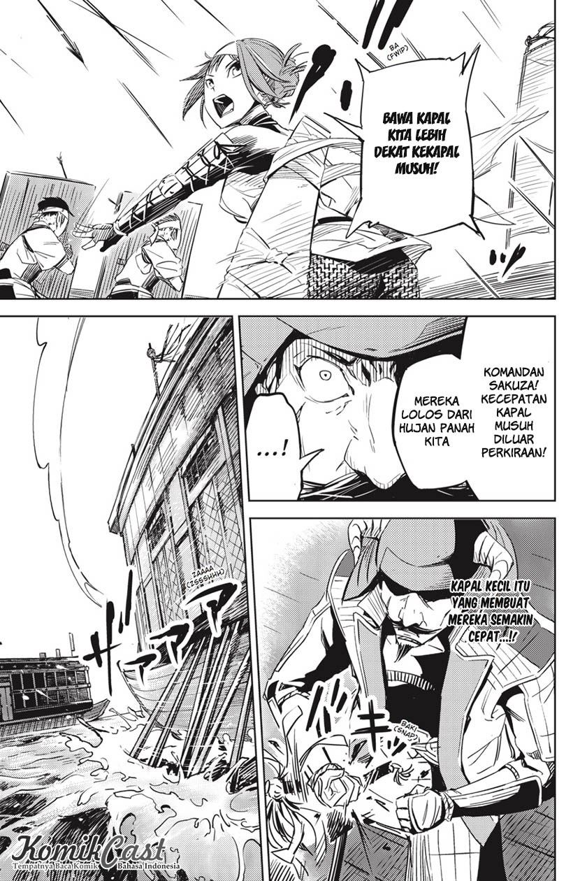 Hinowa ga CRUSH! Chapter 1 Gambar 24