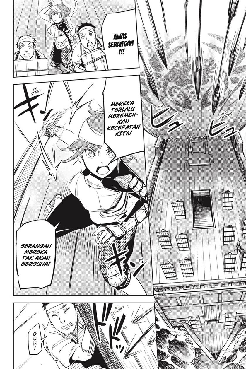 Hinowa ga CRUSH! Chapter 1 Gambar 23