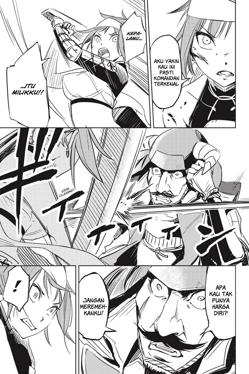Hinowa ga CRUSH! Chapter 1 Gambar 34