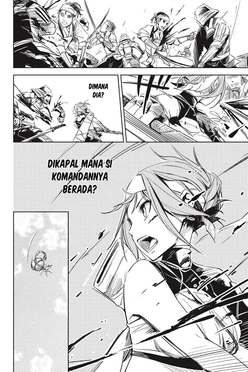 Hinowa ga CRUSH! Chapter 1 Gambar 31