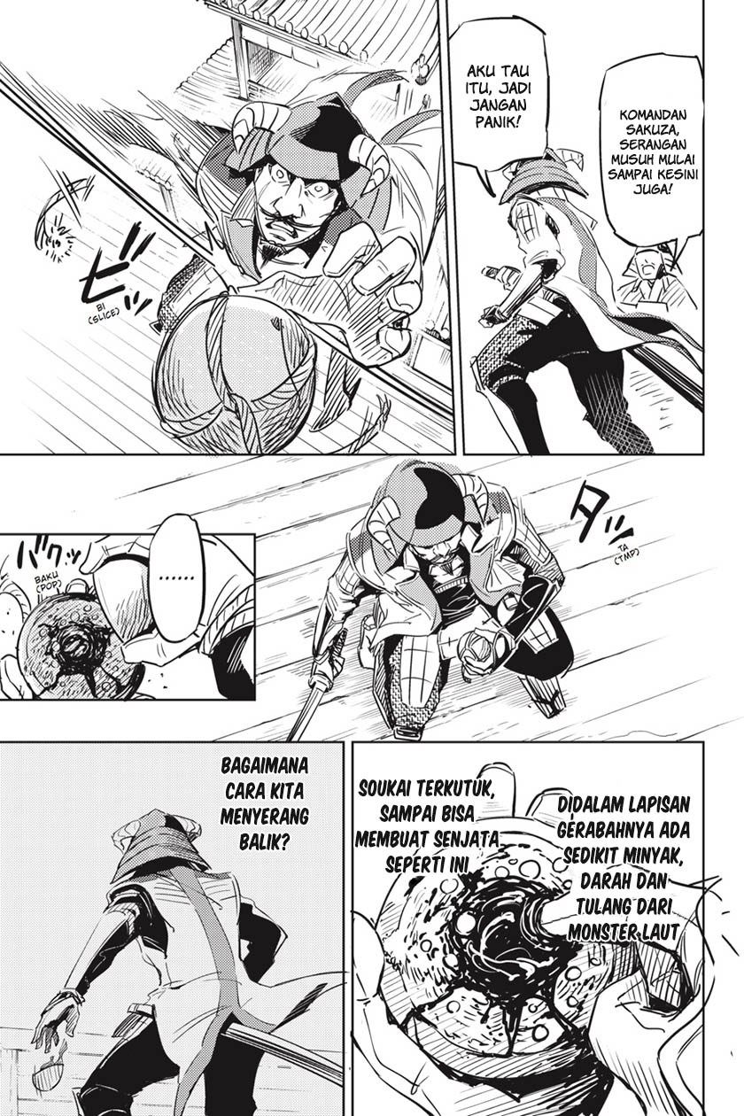 Hinowa ga CRUSH! Chapter 1 Gambar 32