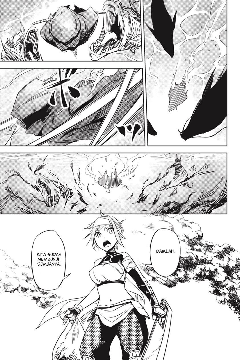 Hinowa ga CRUSH! Chapter 1 Gambar 44