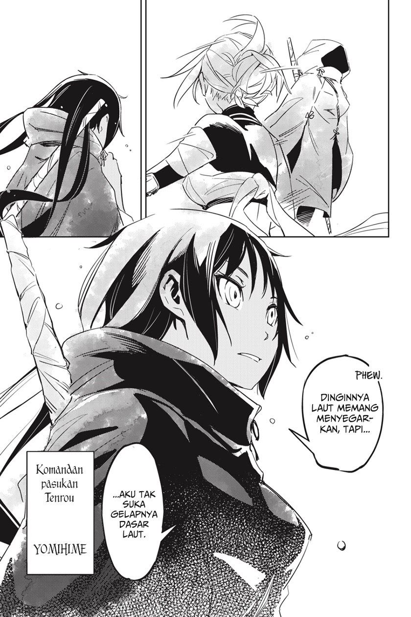 Hinowa ga CRUSH! Chapter 1 Gambar 46