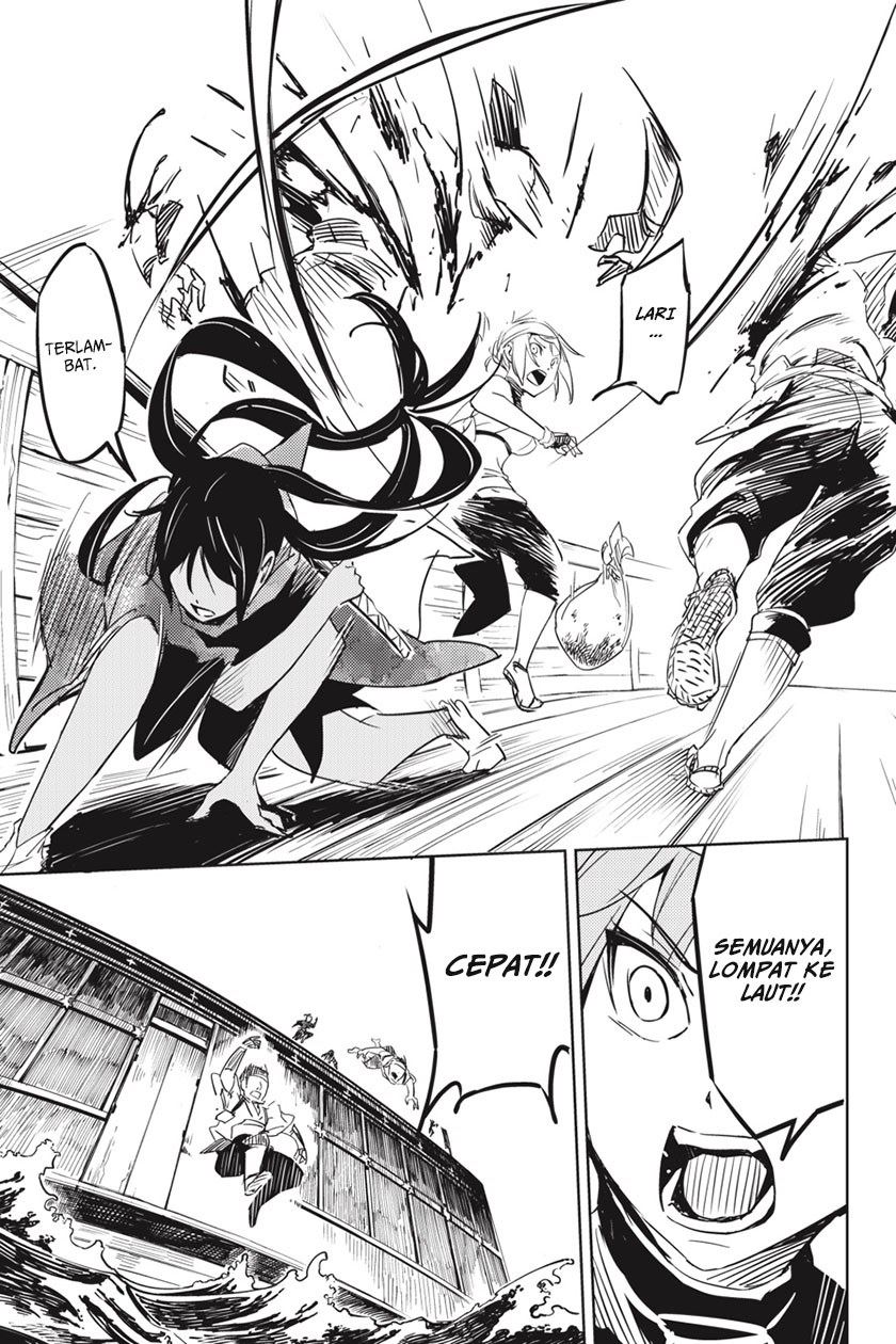 Hinowa ga CRUSH! Chapter 1 Gambar 48