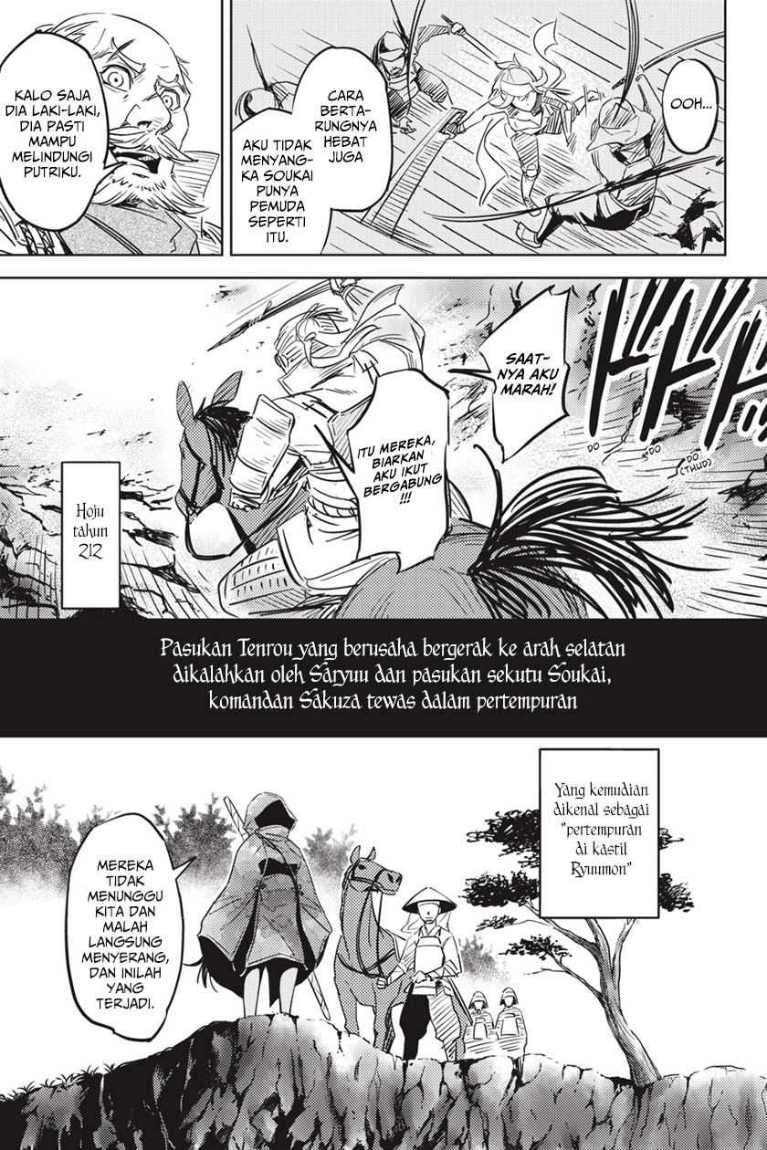 Hinowa ga CRUSH! Chapter 1 Gambar 42