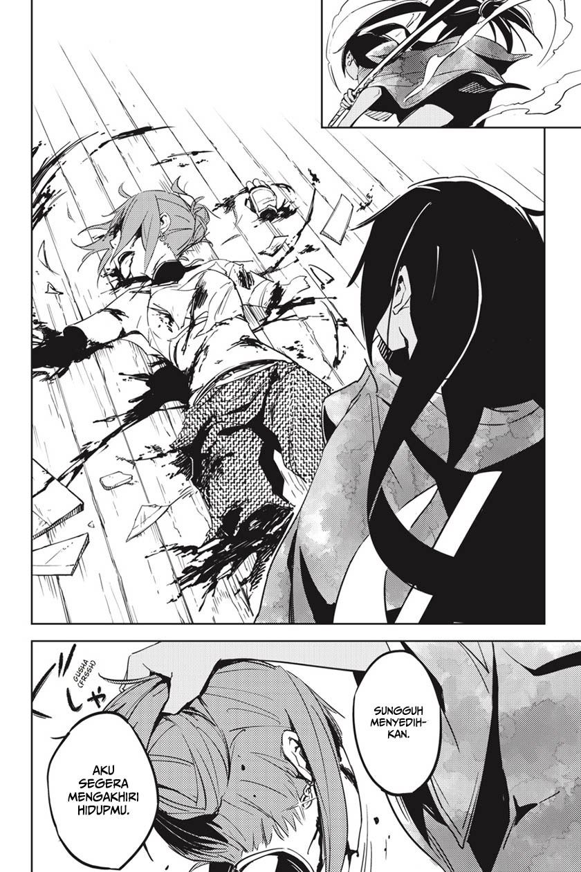 Hinowa ga CRUSH! Chapter 1 Gambar 56