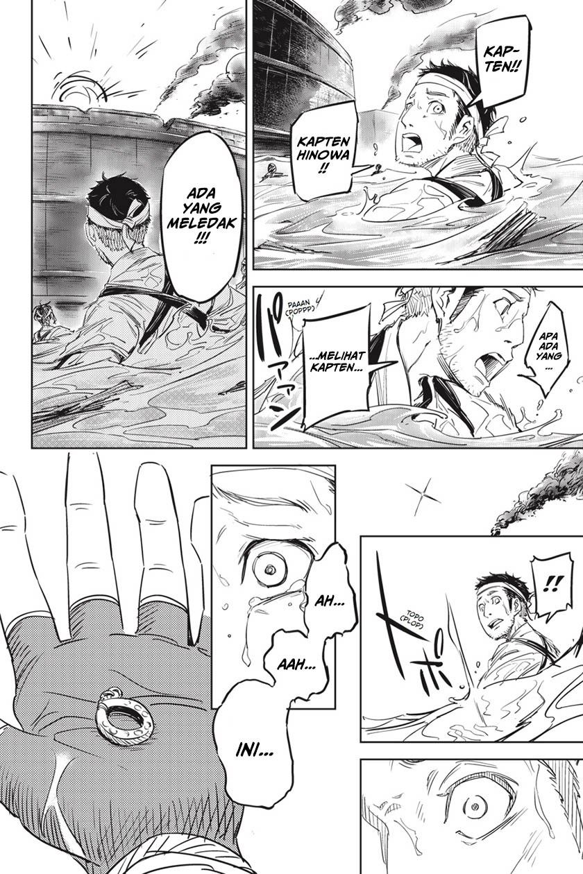 Hinowa ga CRUSH! Chapter 1 Gambar 59