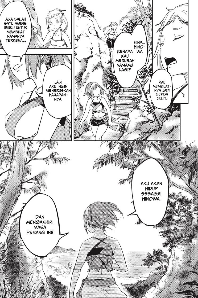 Hinowa ga CRUSH! Chapter 1 Gambar 64